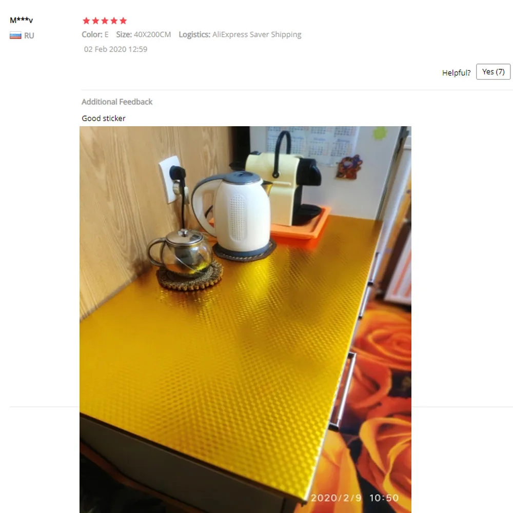 Kitchen Wall Sticker, Aluminum Foil, Waterproof, Removable, Self Adhesive, Oil Proof Wallpaper, Wide 40 cm, 60cm